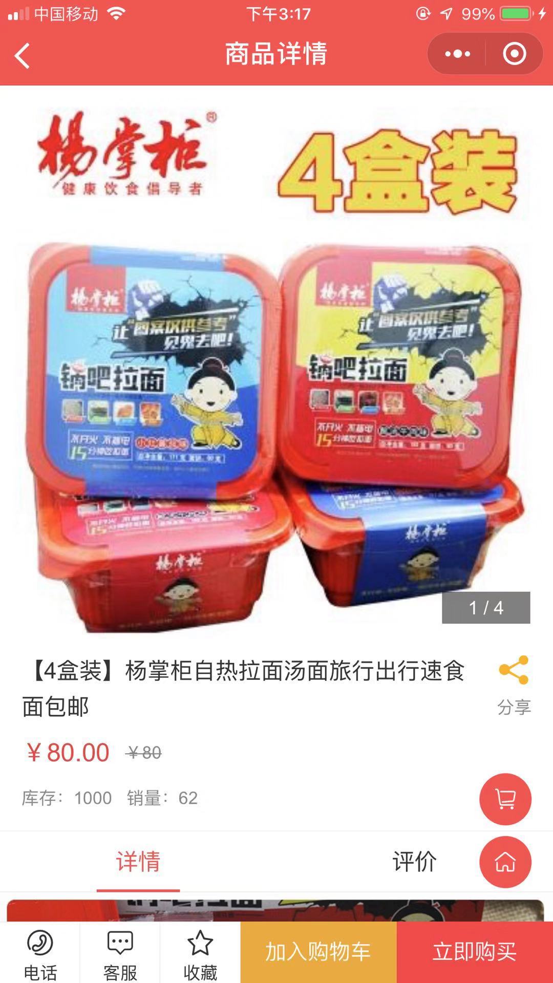 1540451889997014.jpg 1540451889997014.jpg